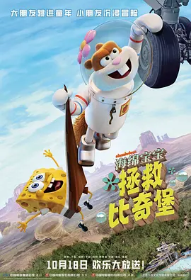 国产亚洲精品自在久久